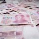 Chinas Digital Infrastructure Improved With Digital Yuan